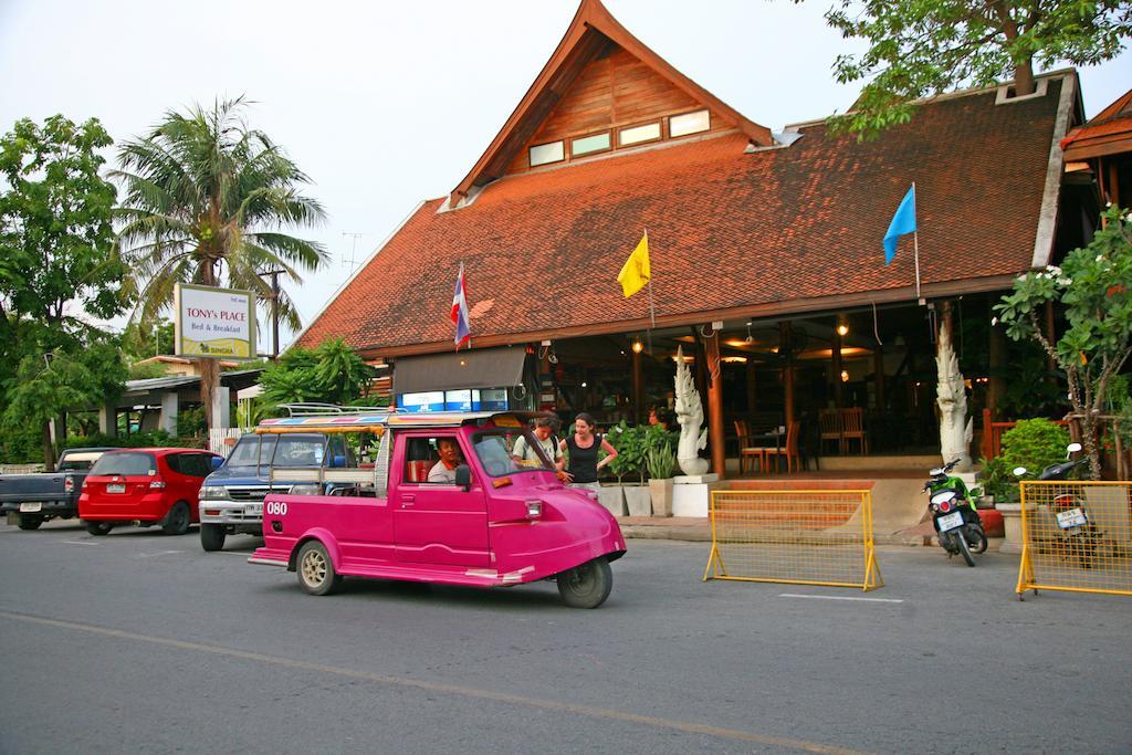 Tony'S Place Ayutthaya Exterior photo